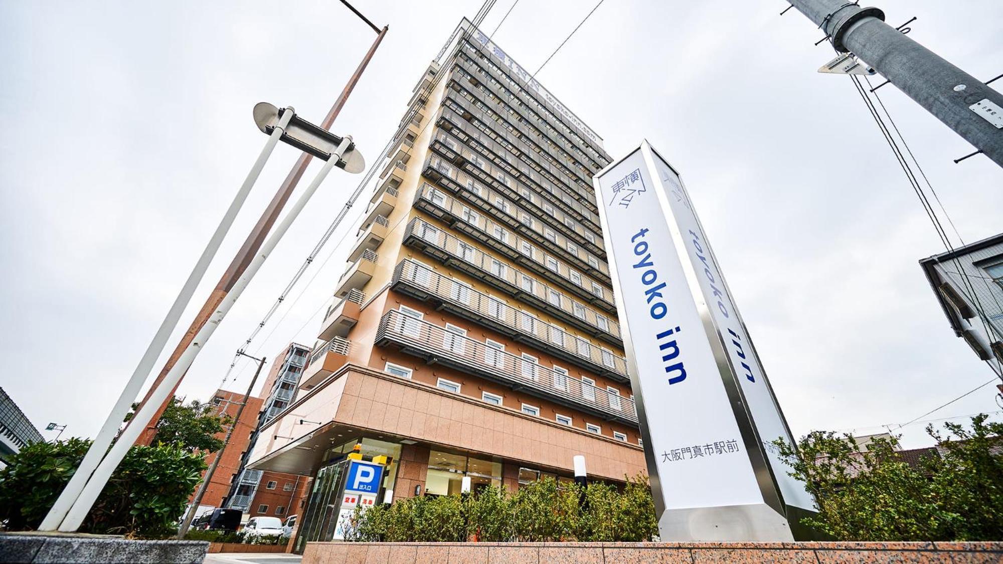 Toyoko Inn Osaka Kadoma-Shi Ekimae Moriguchi Extérieur photo